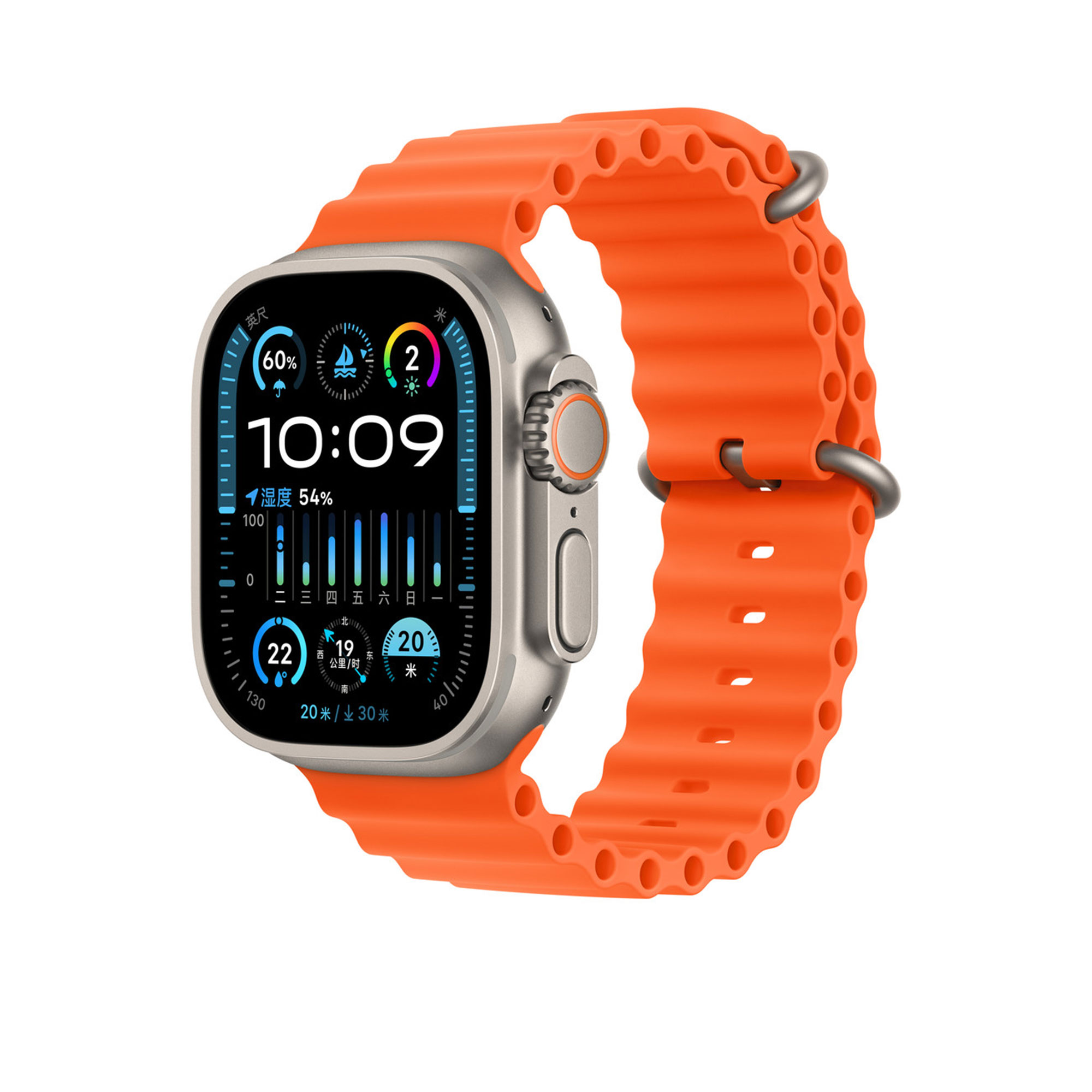 ساعت هوشمند هیسکا مدل Ultra Pro