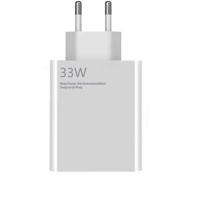 آداپتور 33 وات شیائومی