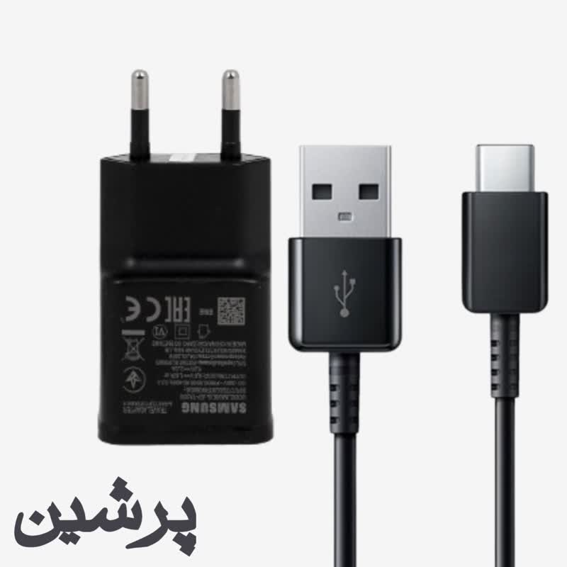 شارژر اصلی سامسونگ Samsung Galaxy M31