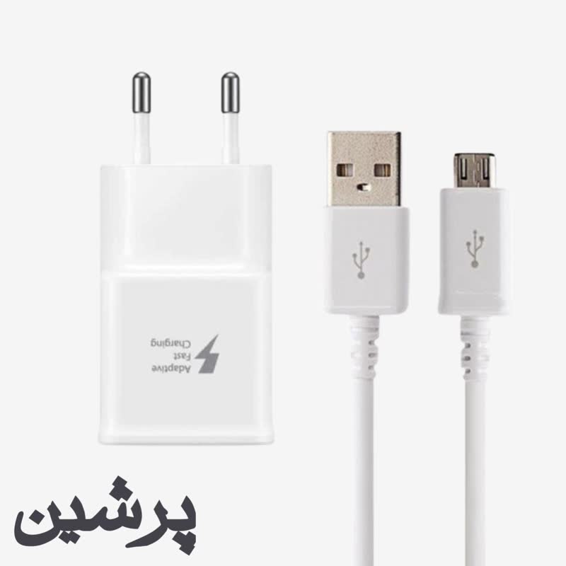شارژر اصلی سامسونگ Samsung Galaxy M10