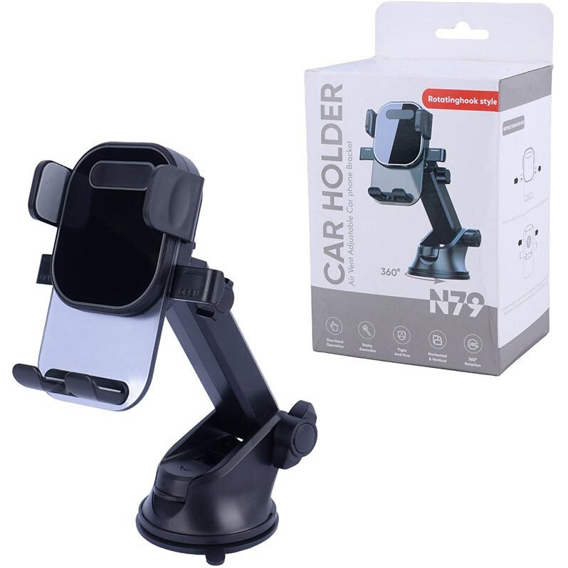 هولدر جرثقیلی N79